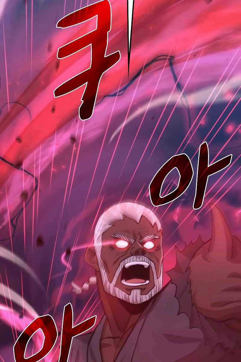 Bác Sĩ Trùng Sinh Về Murim Chapter 115 trang 87