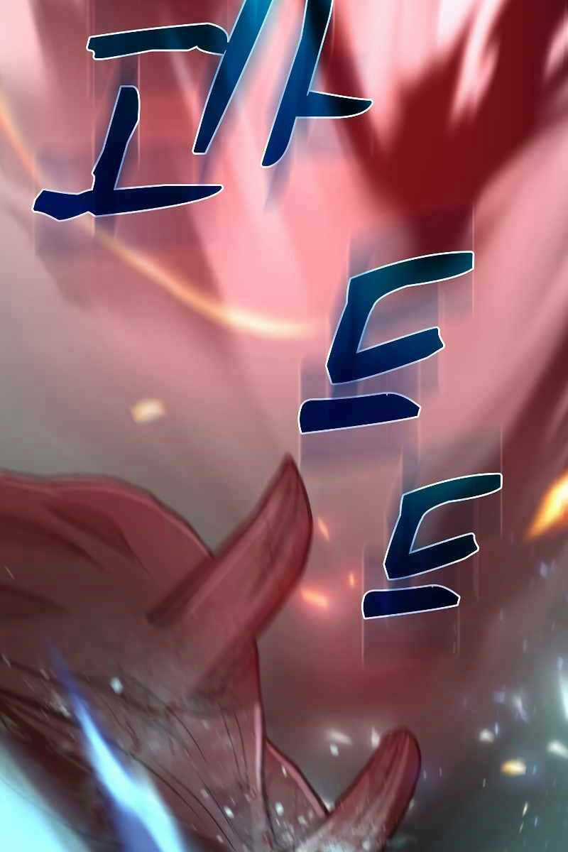 Bác Sĩ Trùng Sinh Về Murim Chapter 116 trang 1