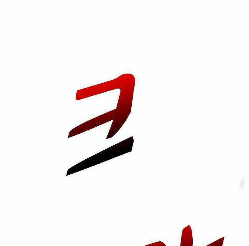 Bác Sĩ Trùng Sinh Về Murim Chapter 116 trang 13