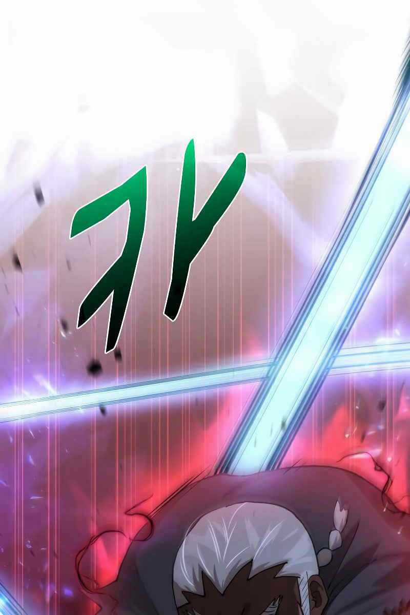 Bác Sĩ Trùng Sinh Về Murim Chapter 116 trang 27