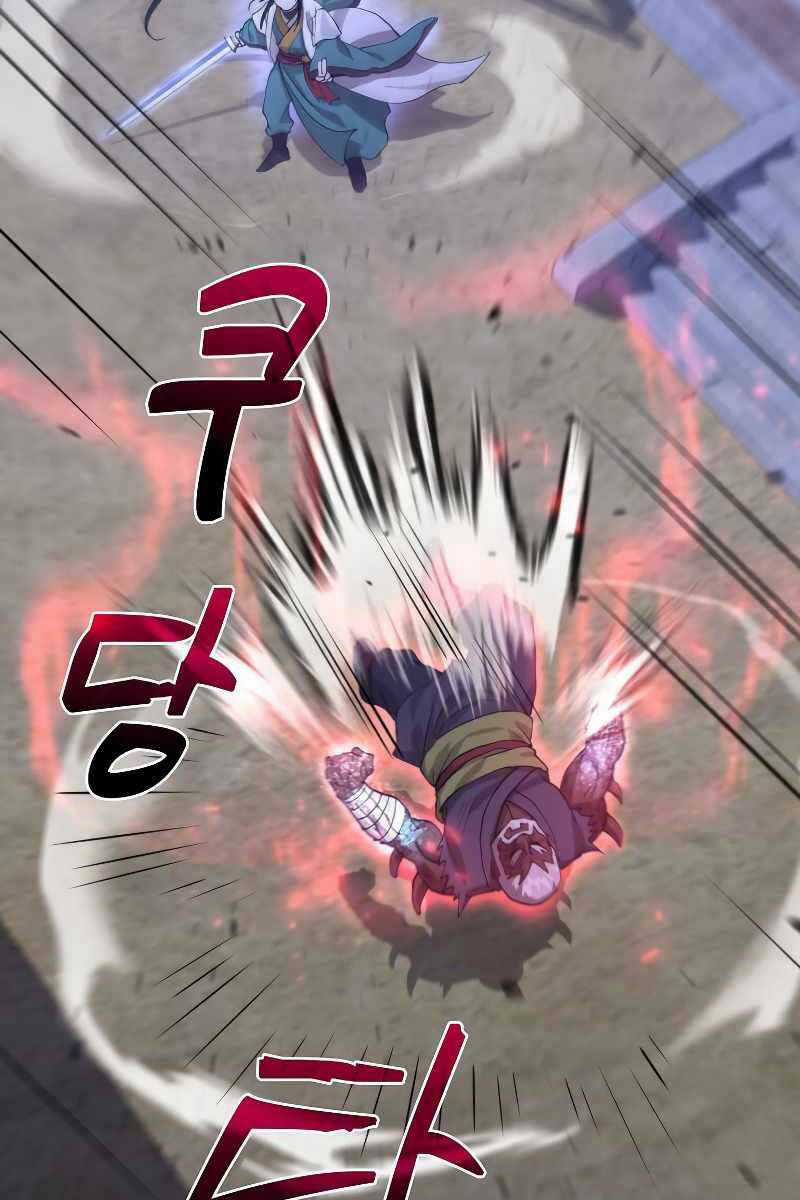 Bác Sĩ Trùng Sinh Về Murim Chapter 116 trang 36