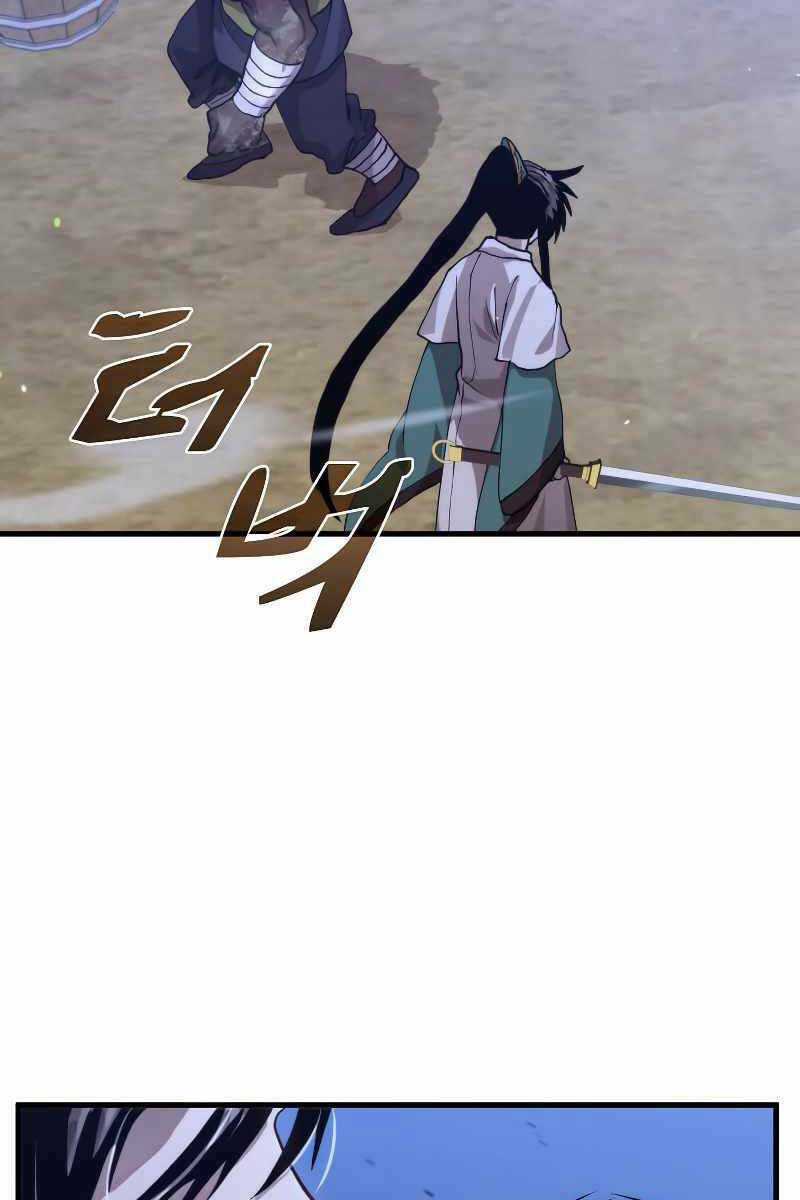 Bác Sĩ Trùng Sinh Về Murim Chapter 116 trang 59