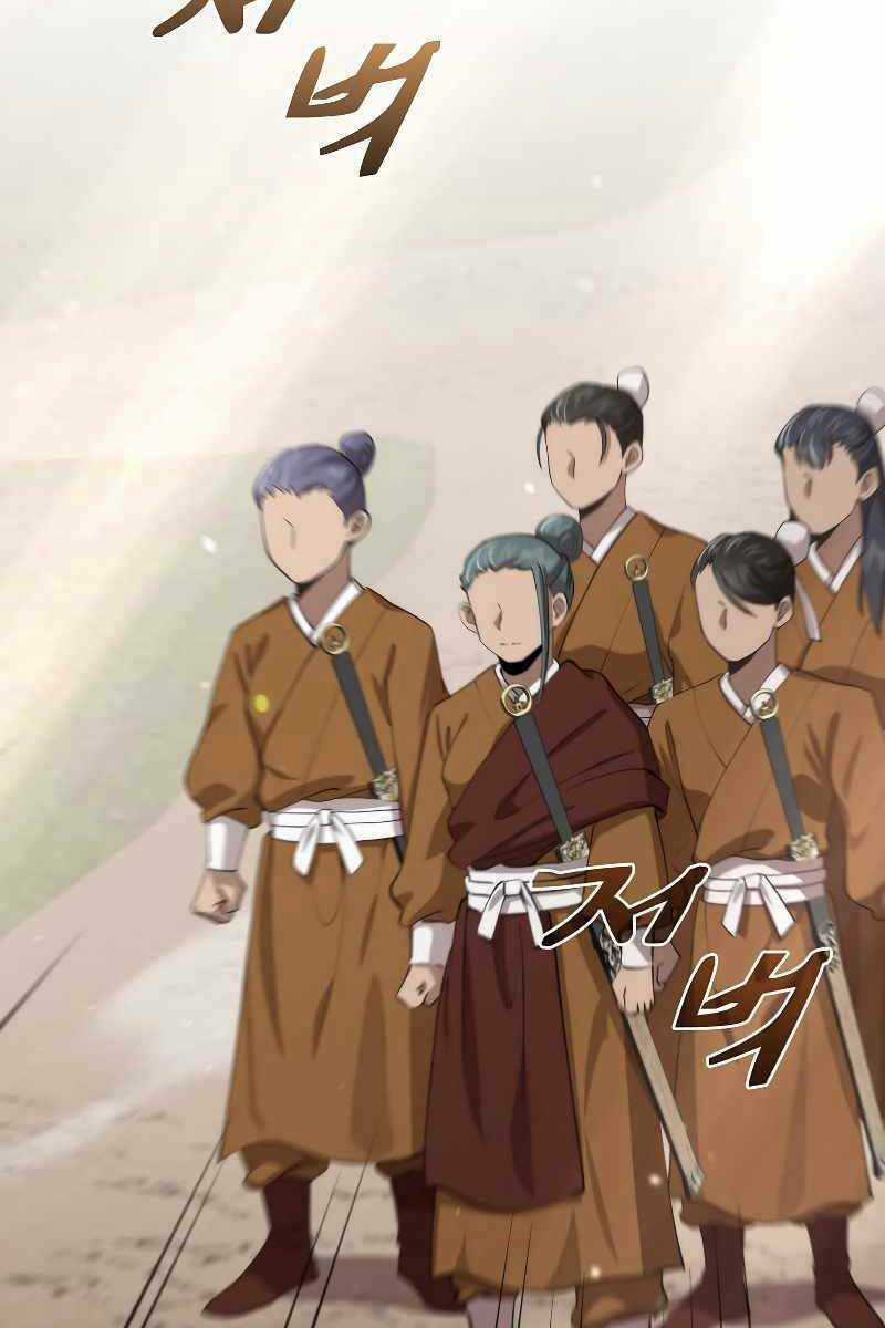 Bác Sĩ Trùng Sinh Về Murim Chapter 118 trang 20