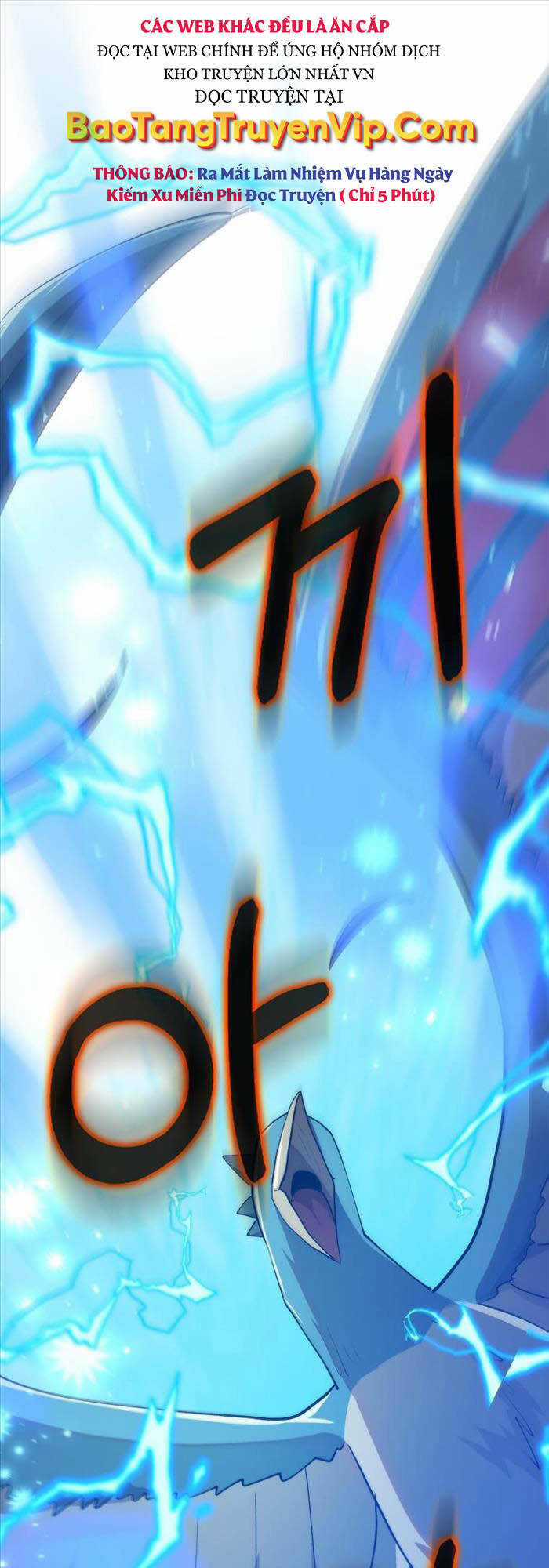 Bác Sĩ Trùng Sinh Về Murim Chapter 122 trang 0