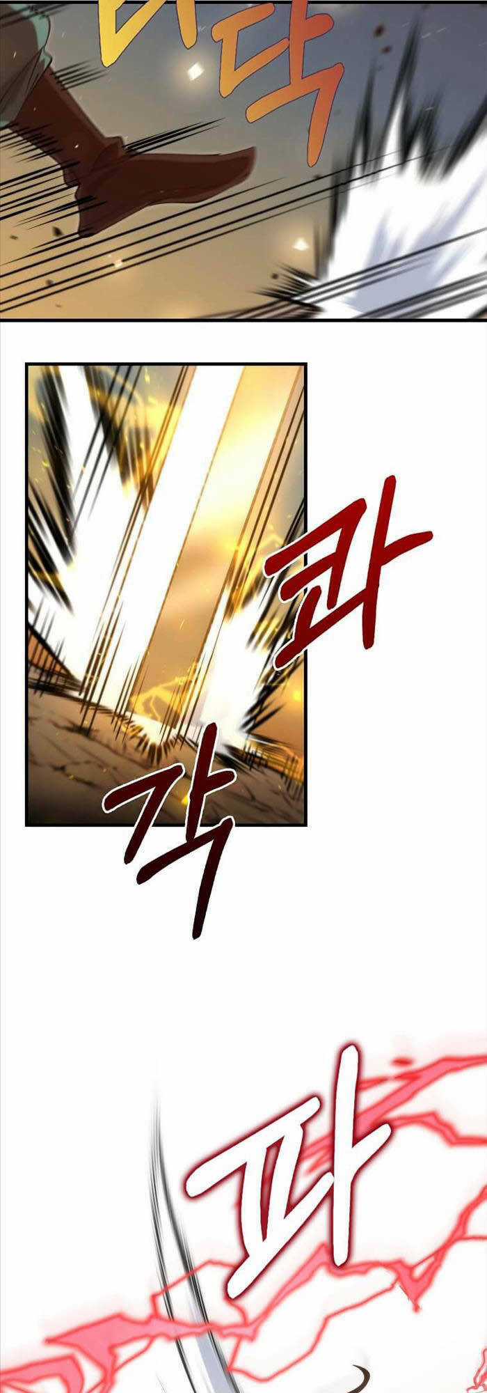 Bác Sĩ Trùng Sinh Về Murim Chapter 122 trang 31