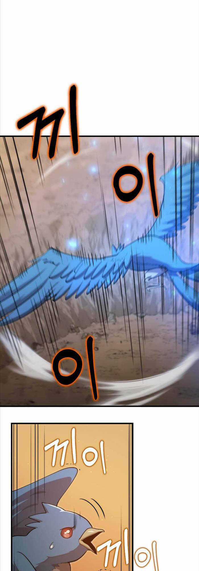 Bác Sĩ Trùng Sinh Về Murim Chapter 122 trang 8