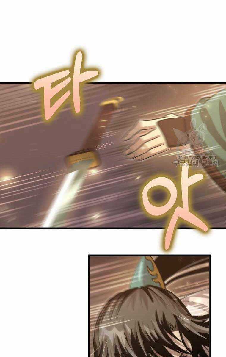 Bác Sĩ Trùng Sinh Về Murim Chapter 123 trang 5