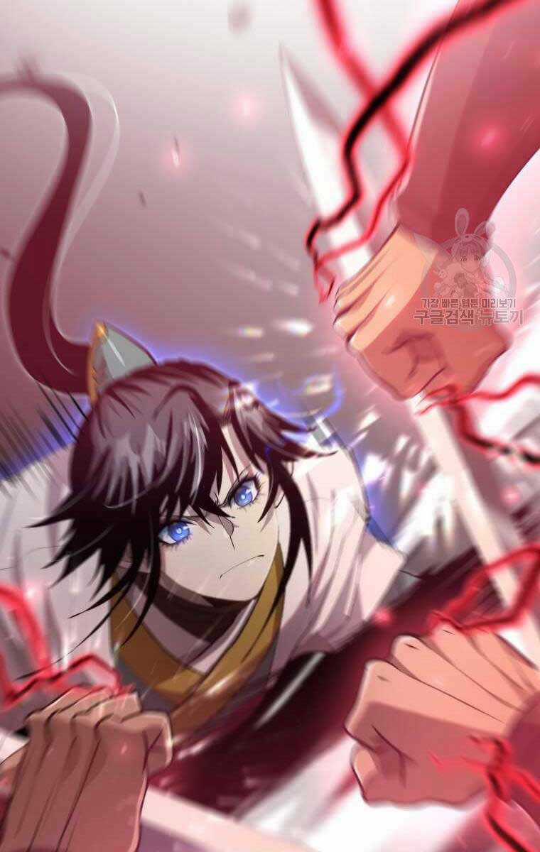 Bác Sĩ Trùng Sinh Về Murim Chapter 123 trang 50