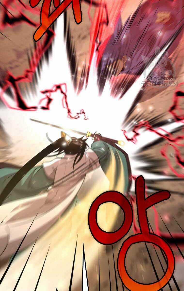 Bác Sĩ Trùng Sinh Về Murim Chapter 123 trang 7