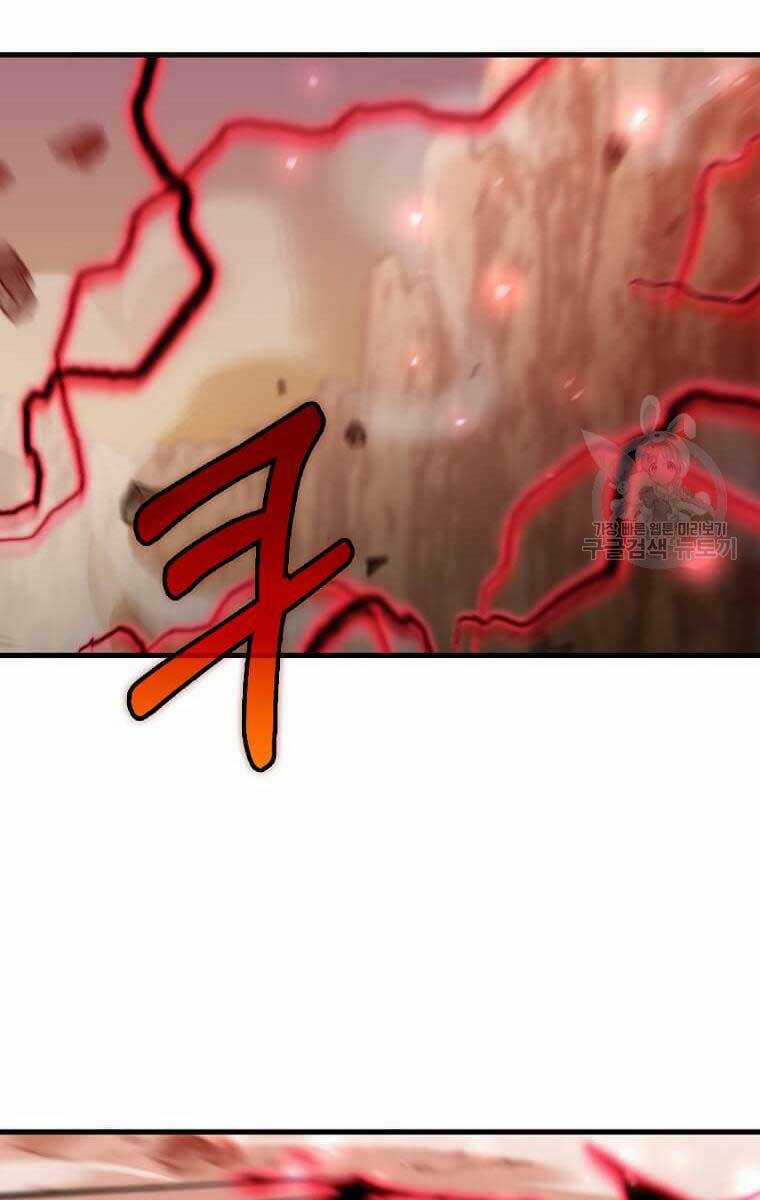 Bác Sĩ Trùng Sinh Về Murim Chapter 123 trang 71