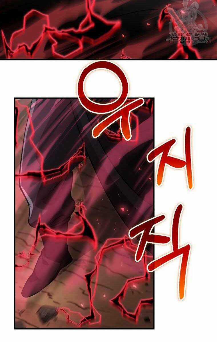 Bác Sĩ Trùng Sinh Về Murim Chapter 123 trang 75