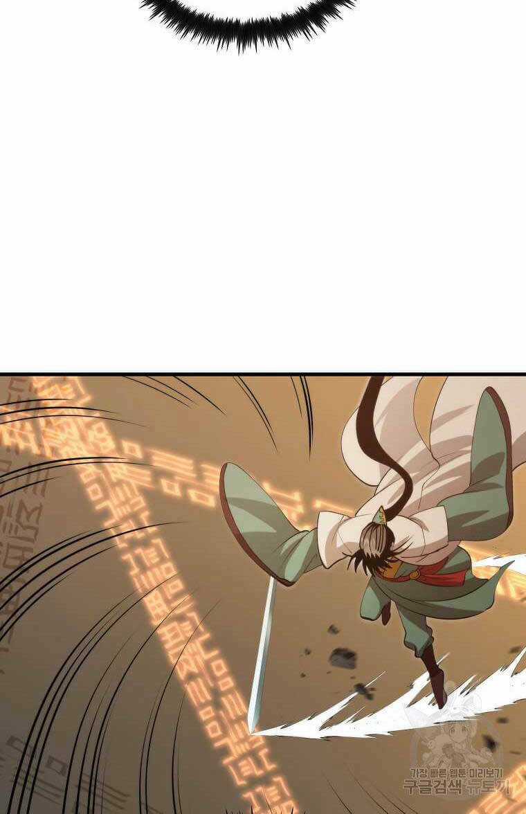 Bác Sĩ Trùng Sinh Về Murim Chapter 123 trang 87