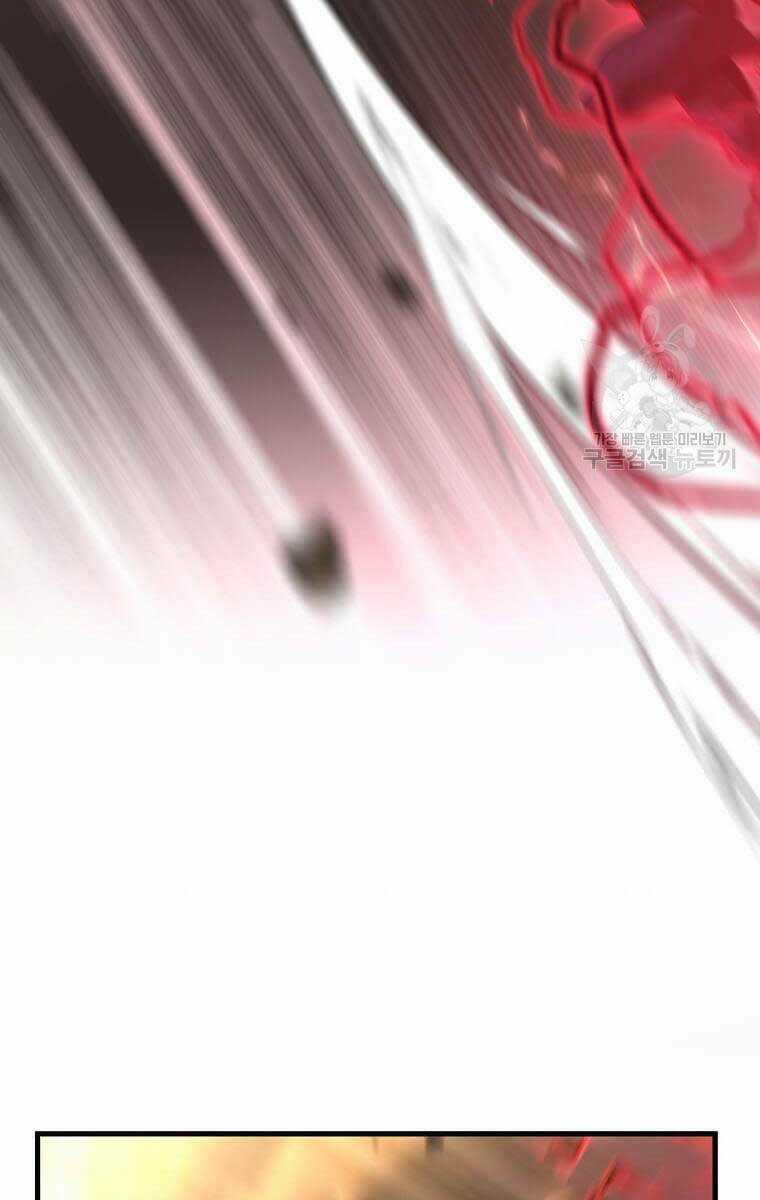 Bác Sĩ Trùng Sinh Về Murim Chapter 124 trang 10