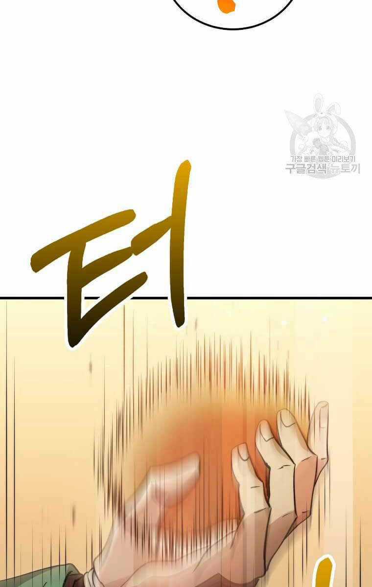 Bác Sĩ Trùng Sinh Về Murim Chapter 124 trang 102