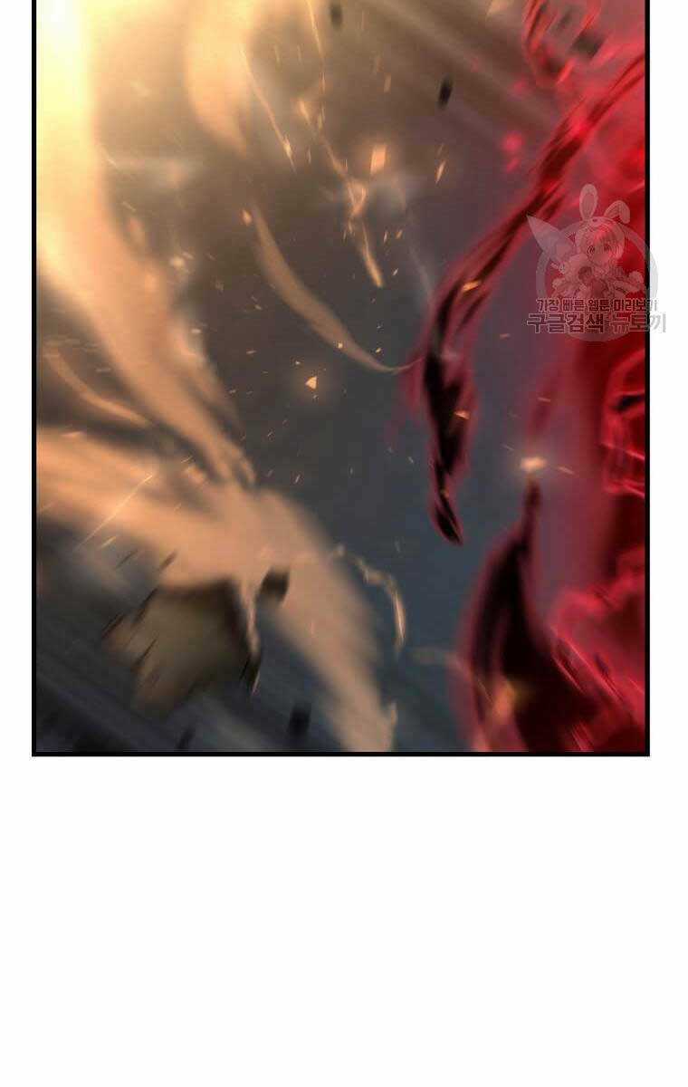 Bác Sĩ Trùng Sinh Về Murim Chapter 124 trang 11