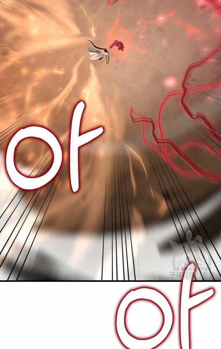 Bác Sĩ Trùng Sinh Về Murim Chapter 124 trang 16