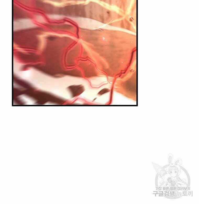 Bác Sĩ Trùng Sinh Về Murim Chapter 124 trang 18