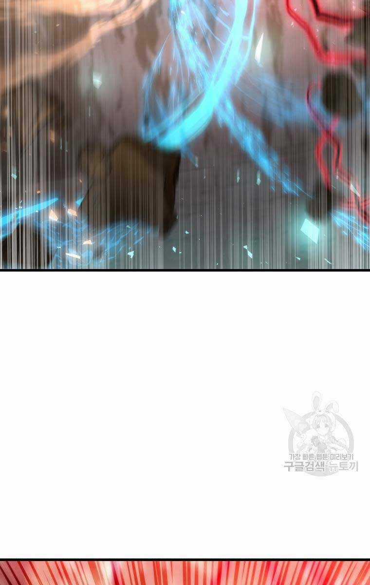 Bác Sĩ Trùng Sinh Về Murim Chapter 124 trang 39