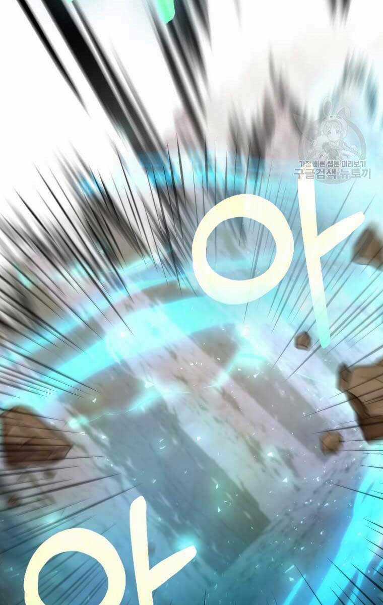 Bác Sĩ Trùng Sinh Về Murim Chapter 124 trang 45