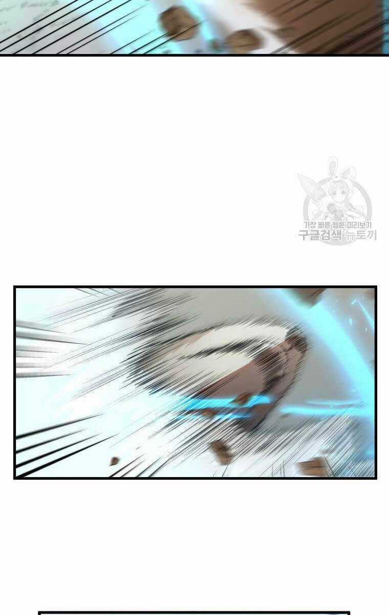 Bác Sĩ Trùng Sinh Về Murim Chapter 124 trang 48