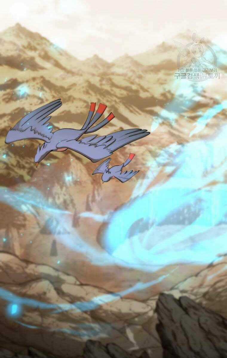 Bác Sĩ Trùng Sinh Về Murim Chapter 124 trang 50