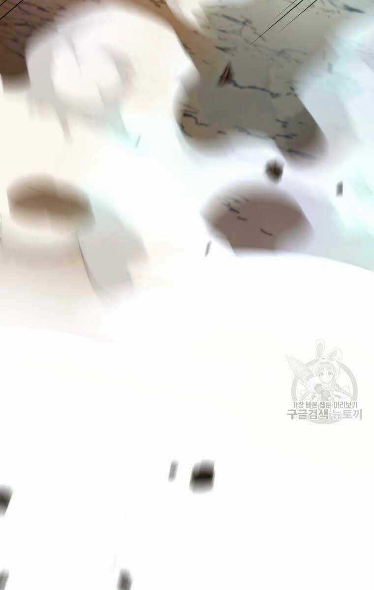 Bác Sĩ Trùng Sinh Về Murim Chapter 124 trang 55