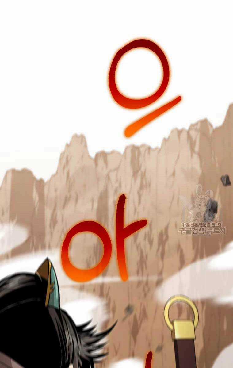 Bác Sĩ Trùng Sinh Về Murim Chapter 124 trang 60