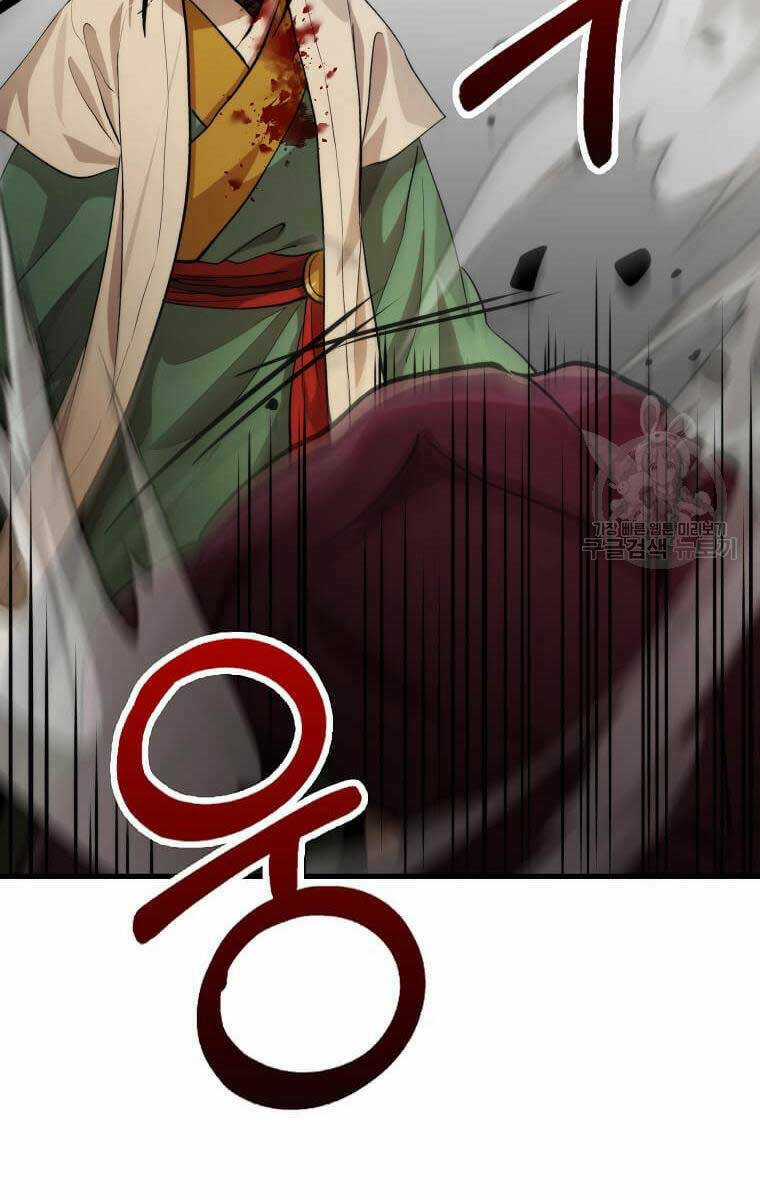 Bác Sĩ Trùng Sinh Về Murim Chapter 124 trang 81