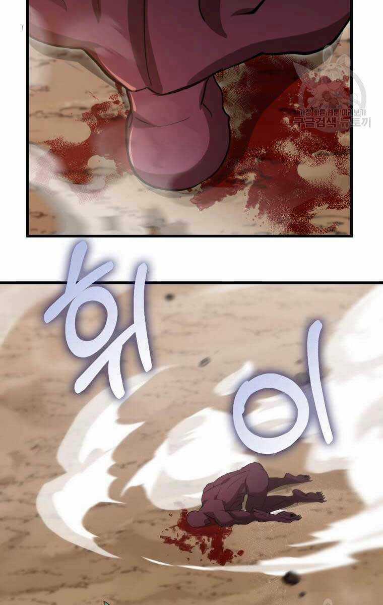 Bác Sĩ Trùng Sinh Về Murim Chapter 124 trang 84