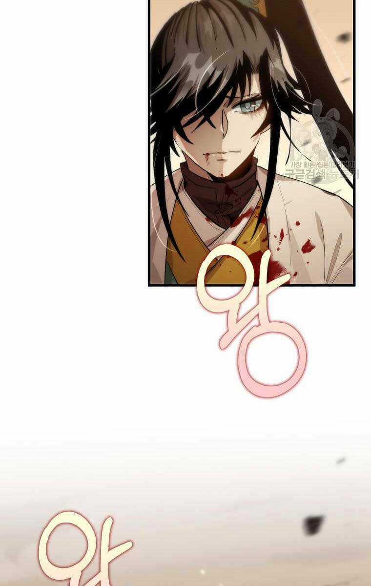 Bác Sĩ Trùng Sinh Về Murim Chapter 124 trang 87