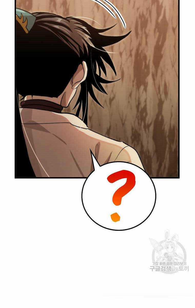 Bác Sĩ Trùng Sinh Về Murim Chapter 124 trang 91