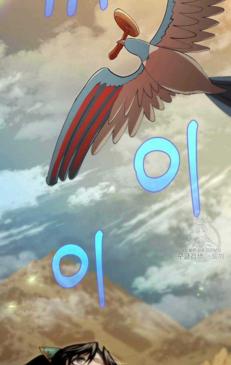 Bác Sĩ Trùng Sinh Về Murim Chapter 124 trang 93