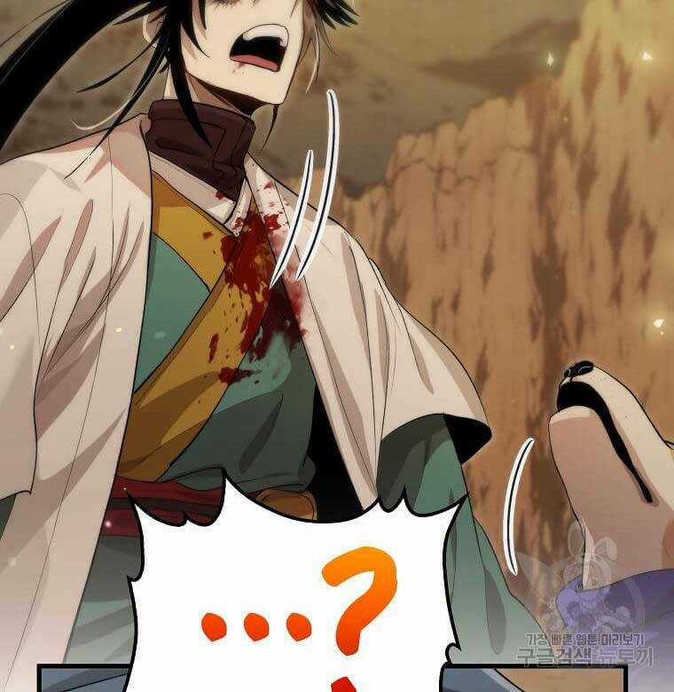 Bác Sĩ Trùng Sinh Về Murim Chapter 124 trang 94