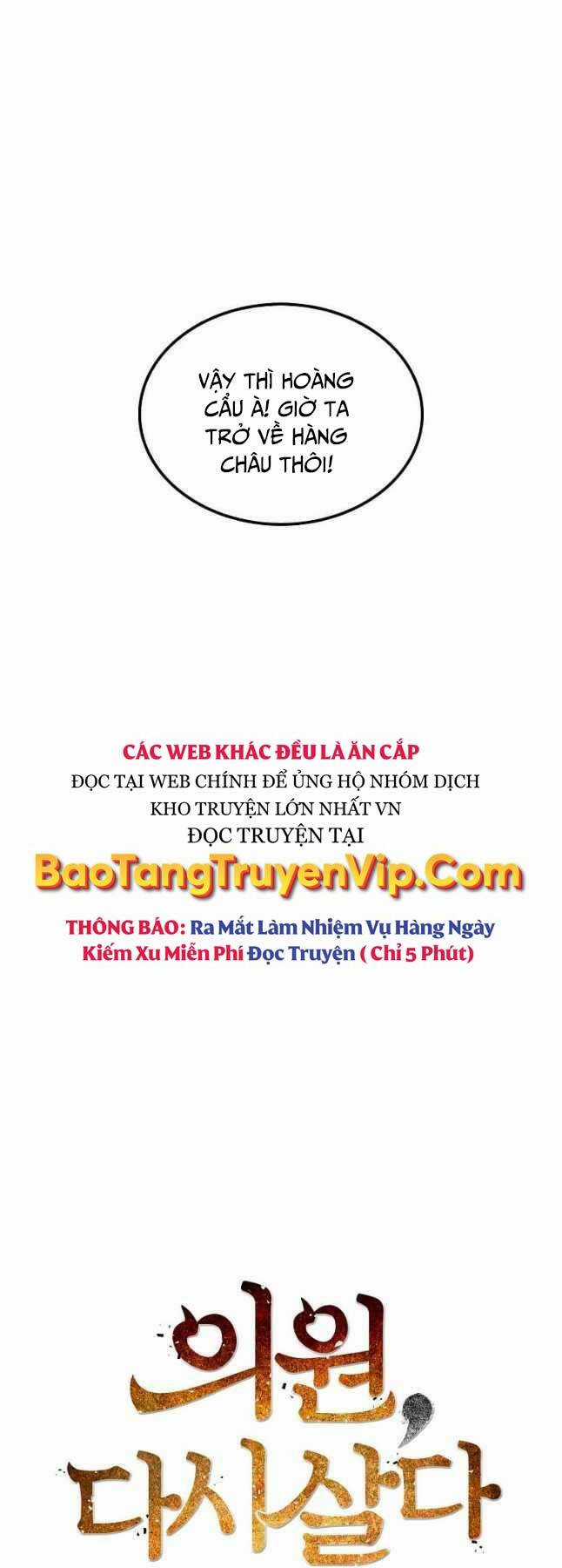 Bác Sĩ Trùng Sinh Về Murim Chapter 125 trang 14