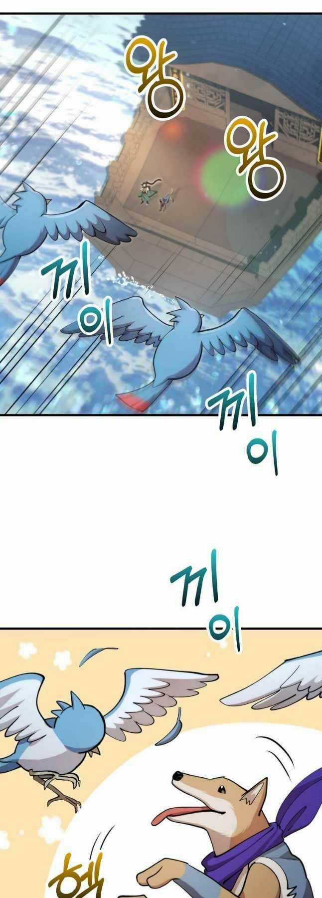 Bác Sĩ Trùng Sinh Về Murim Chapter 125 trang 22