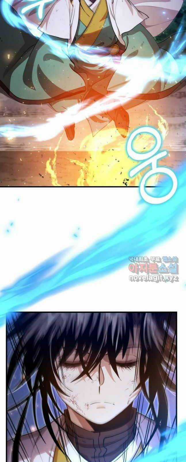 Bác Sĩ Trùng Sinh Về Murim Chapter 125 trang 5