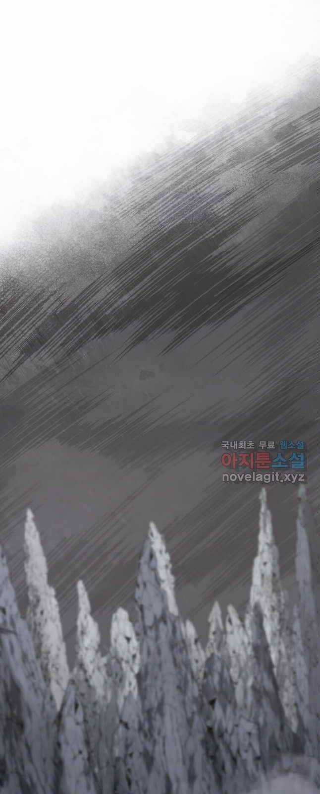 Bác Sĩ Trùng Sinh Về Murim Chapter 126 trang 27