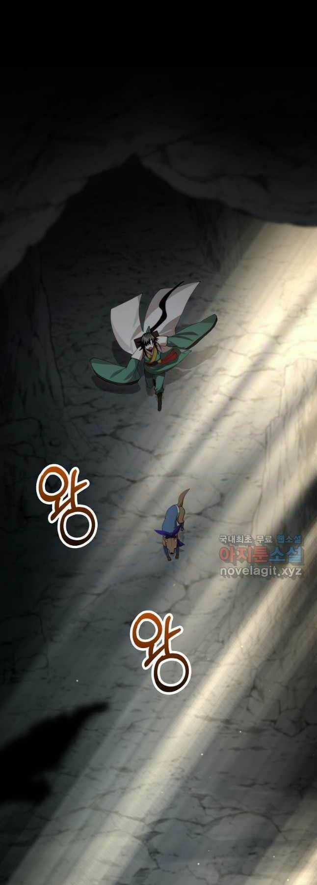 Bác Sĩ Trùng Sinh Về Murim Chapter 126 trang 41