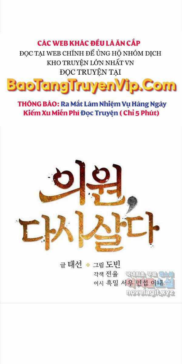 Bác Sĩ Trùng Sinh Về Murim Chapter 127 trang 10