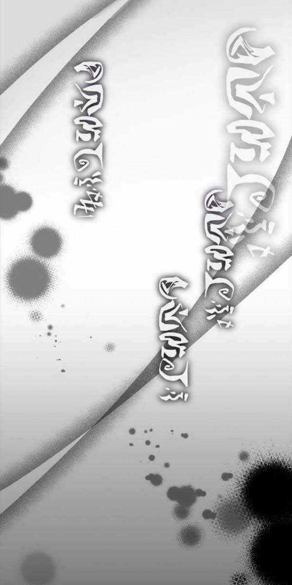 Bác Sĩ Trùng Sinh Về Murim Chapter 127 trang 35