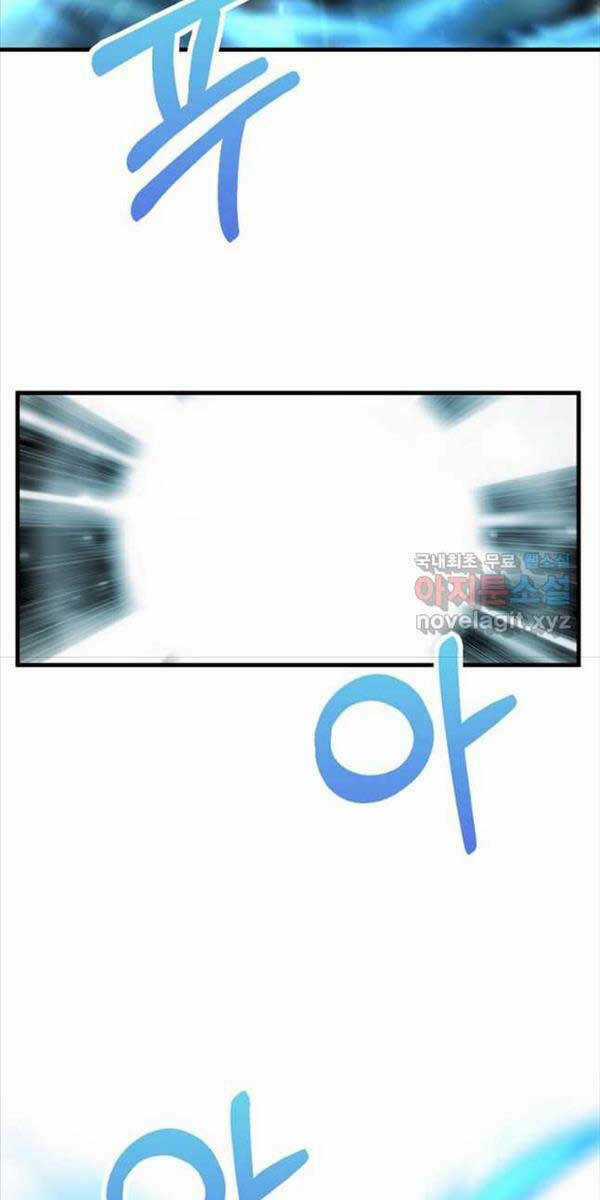 Bác Sĩ Trùng Sinh Về Murim Chapter 127 trang 49