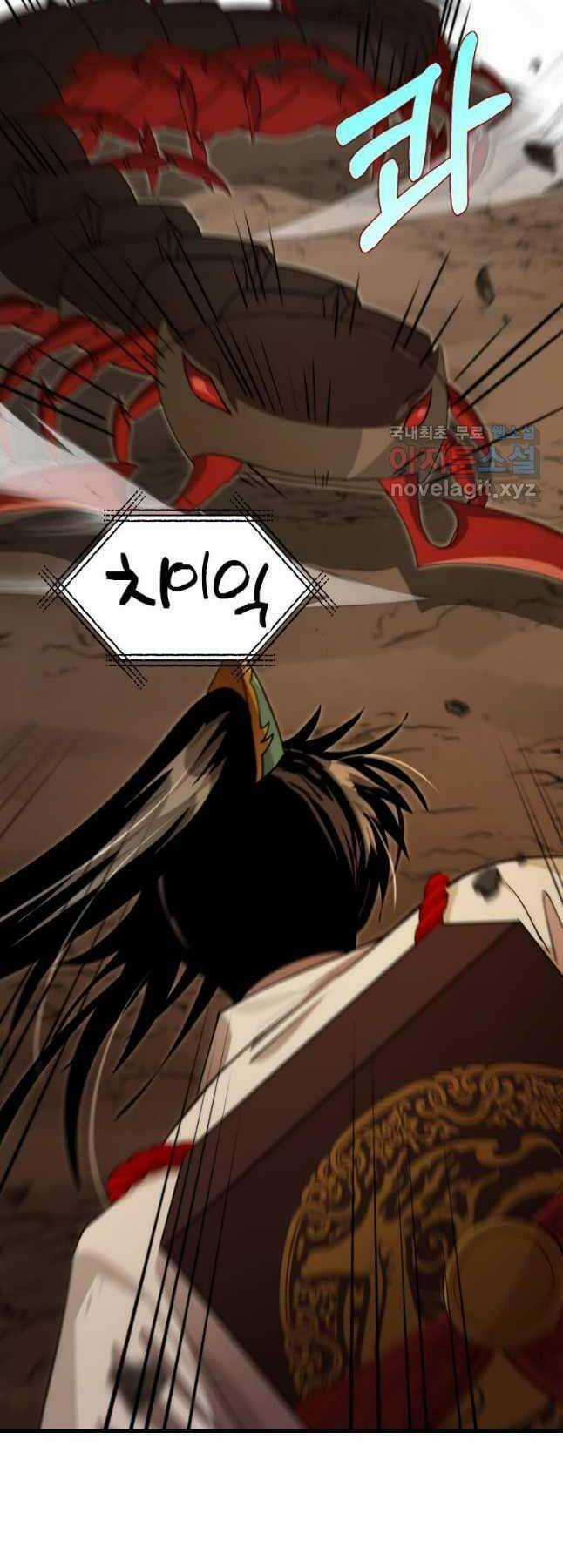 Bác Sĩ Trùng Sinh Về Murim Chapter 128 trang 25