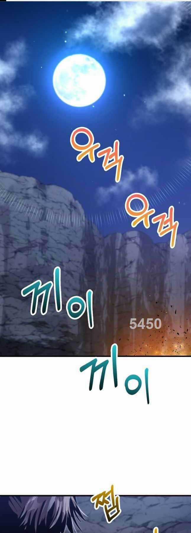 Bác Sĩ Trùng Sinh Về Murim Chapter 129 trang 0