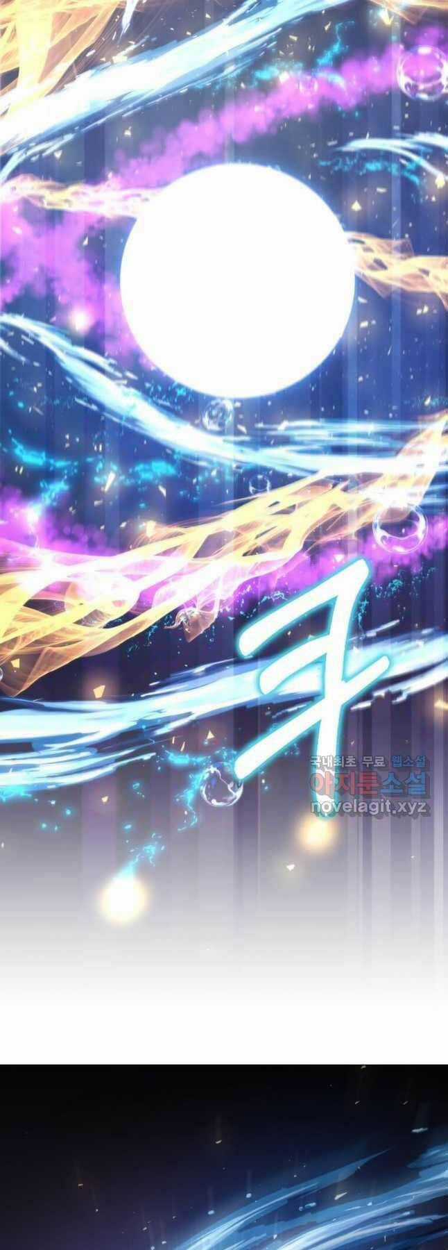 Bác Sĩ Trùng Sinh Về Murim Chapter 129 trang 14