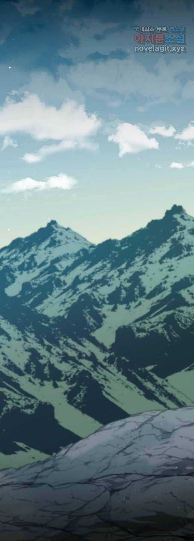 Bác Sĩ Trùng Sinh Về Murim Chapter 129 trang 23