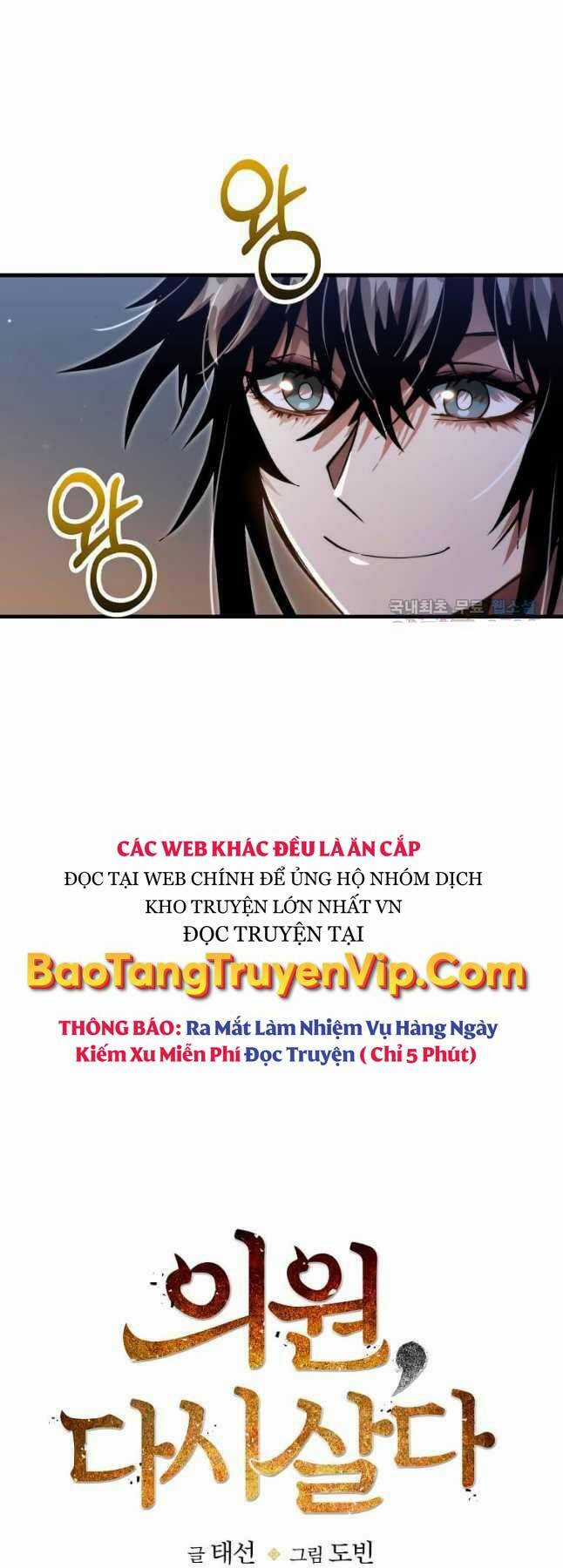 Bác Sĩ Trùng Sinh Về Murim Chapter 129 trang 4