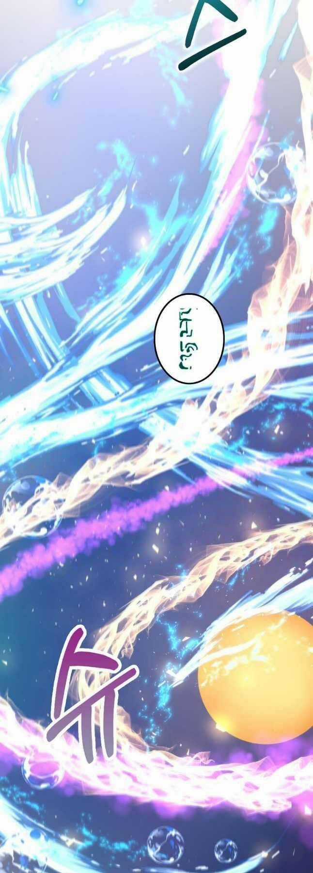 Bác Sĩ Trùng Sinh Về Murim Chapter 129 trang 9