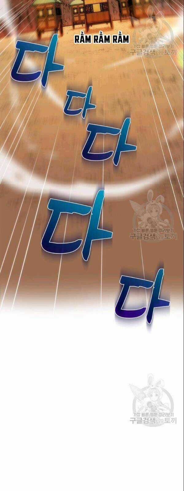 Bác Sĩ Trùng Sinh Về Murim Chapter 13 trang 31