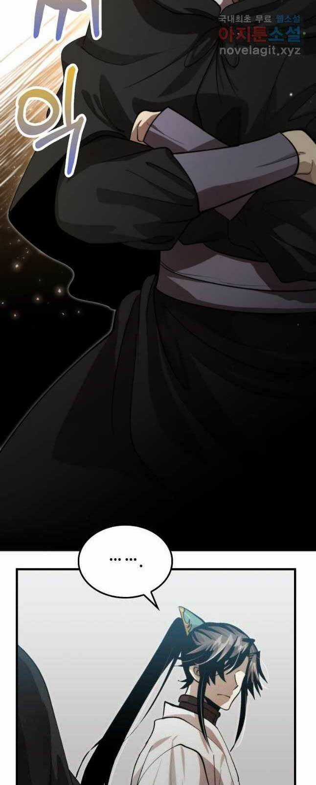 Bác Sĩ Trùng Sinh Về Murim Chapter 130 trang 24