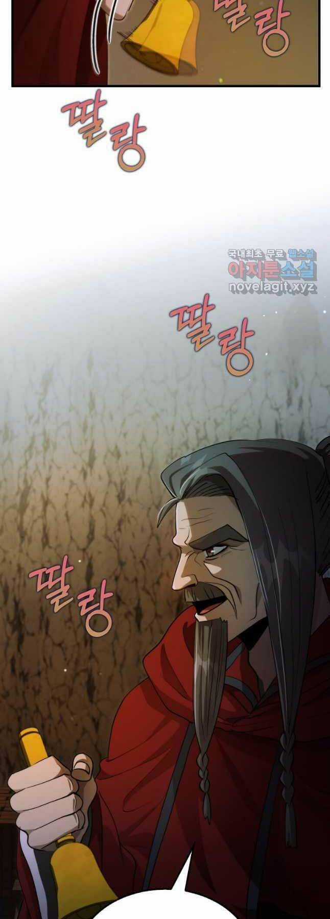 Bác Sĩ Trùng Sinh Về Murim Chapter 131 trang 52